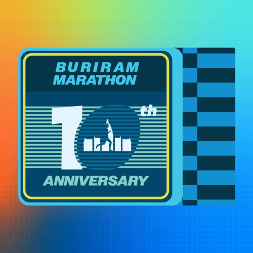 BRM2026