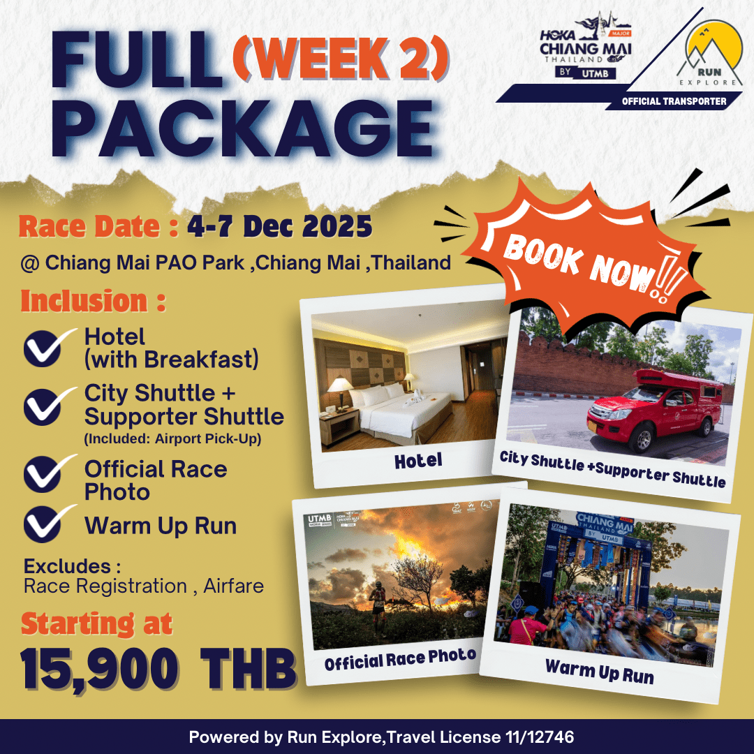Week 2 - Official Tour - Full Package