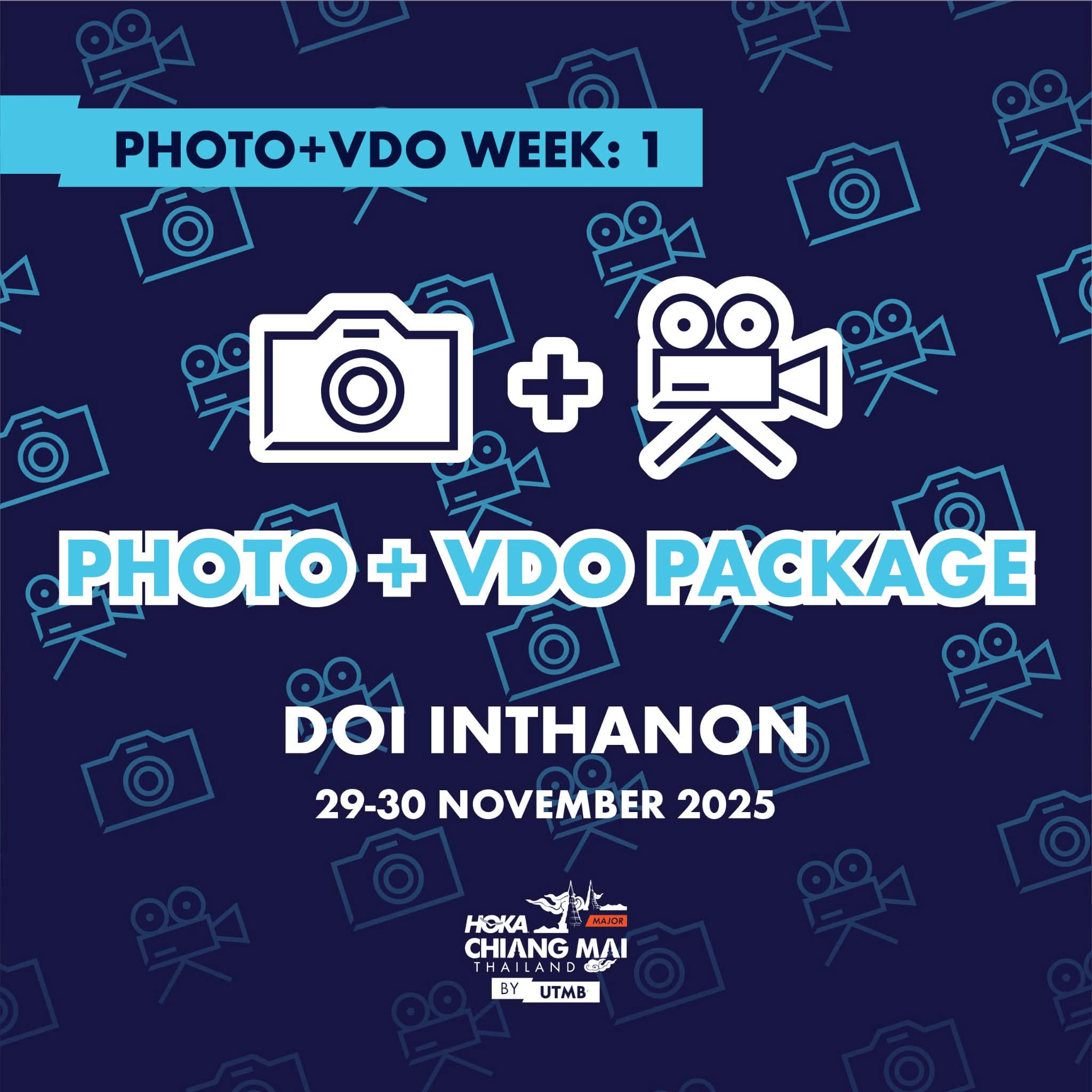 Week 1 - All Photo Package