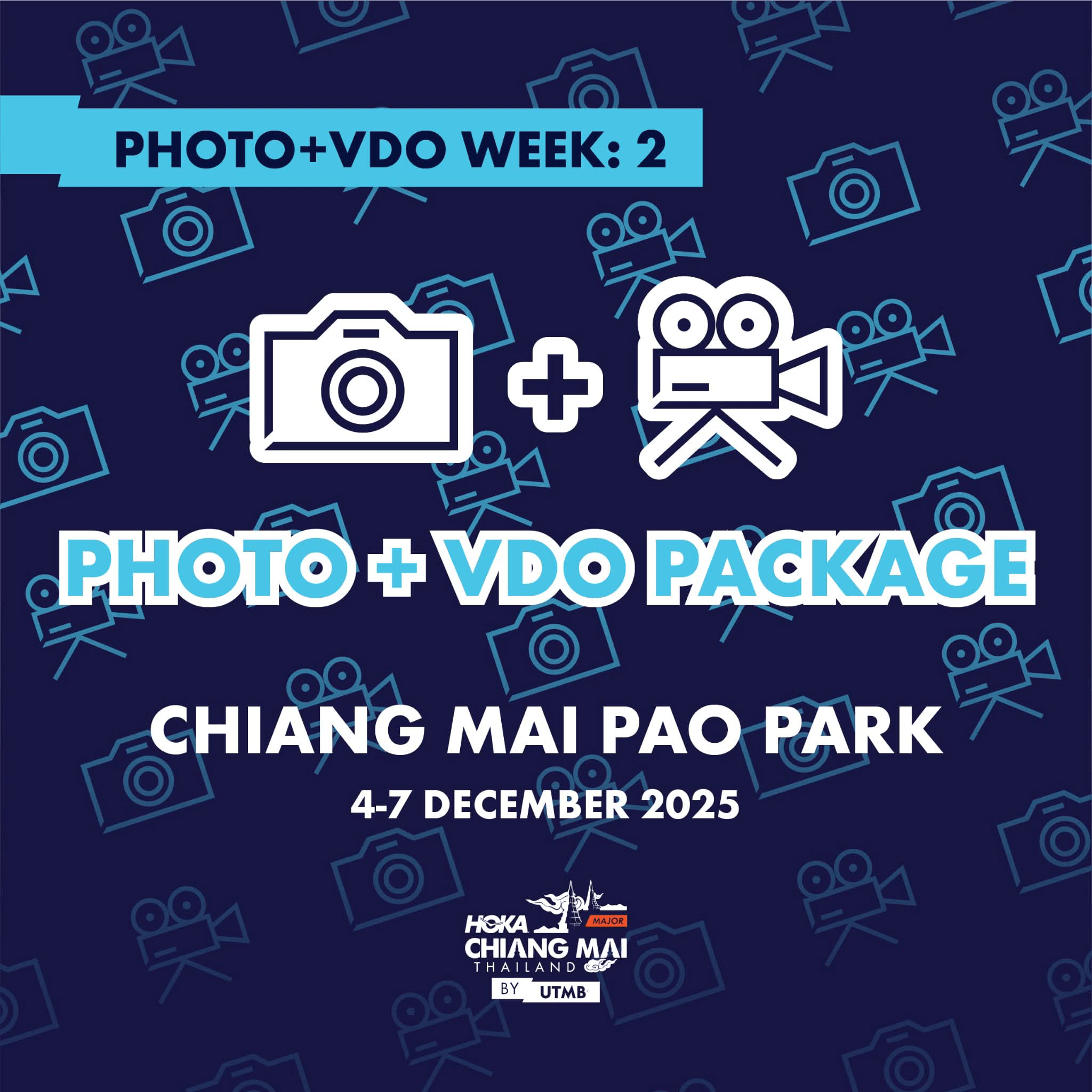 Week 2 - All Photo Package