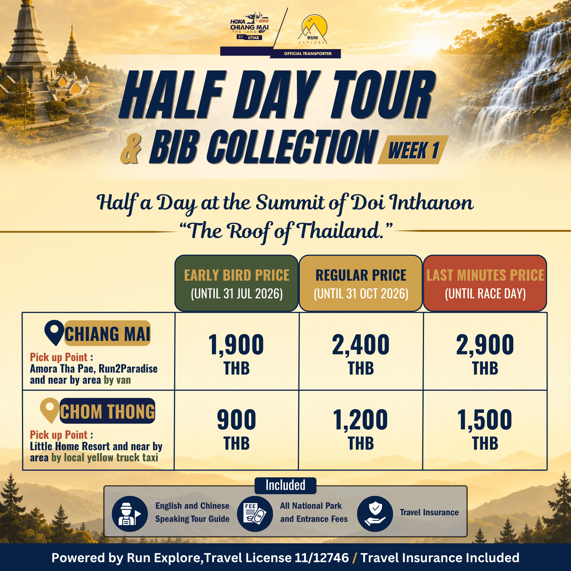Week 1 - Inthanon Half Day Tour & Bib Collection