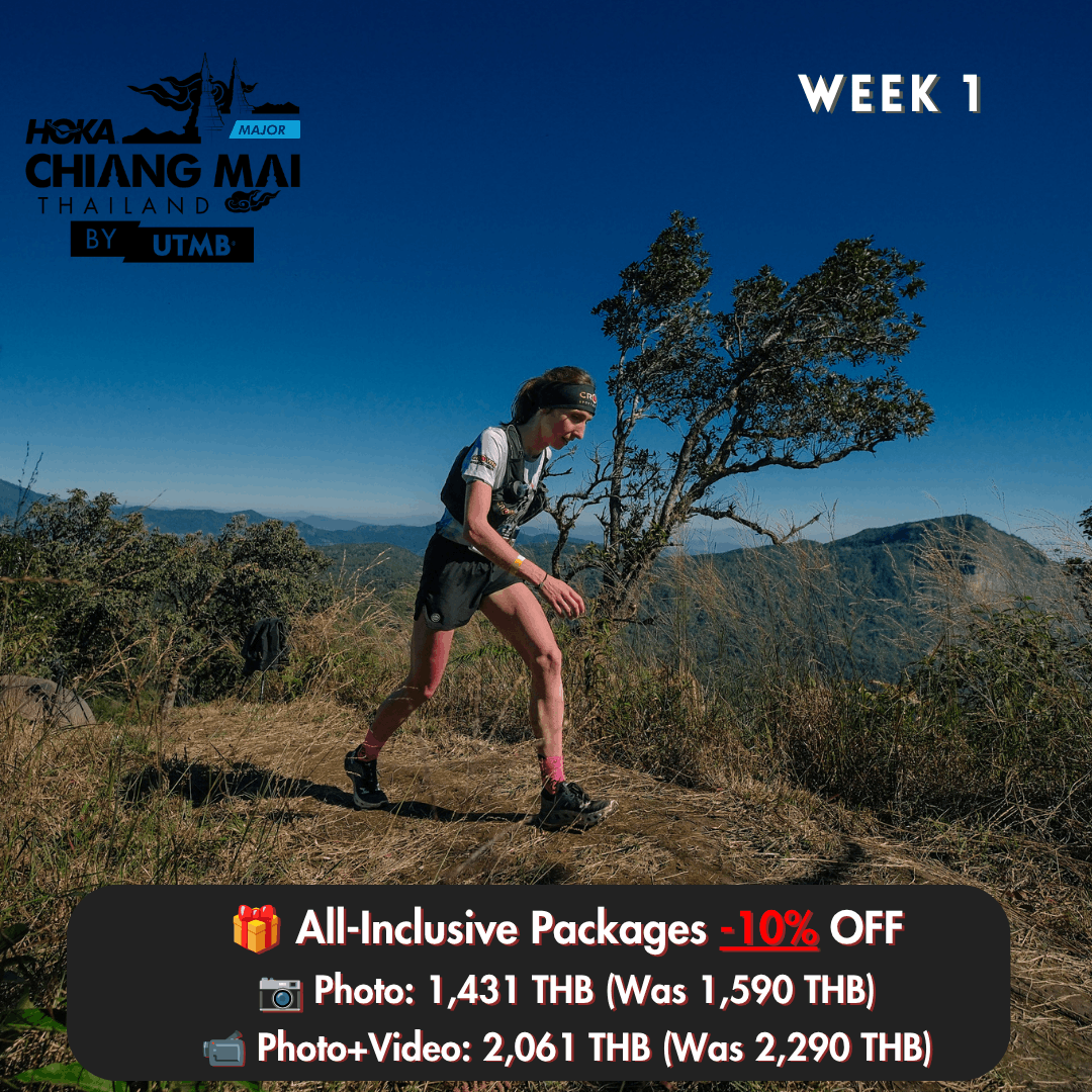 Week 1 - All Photo Package