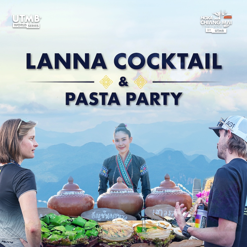 Lanna Cocktail & Pasta Party (3 DEC 2026)