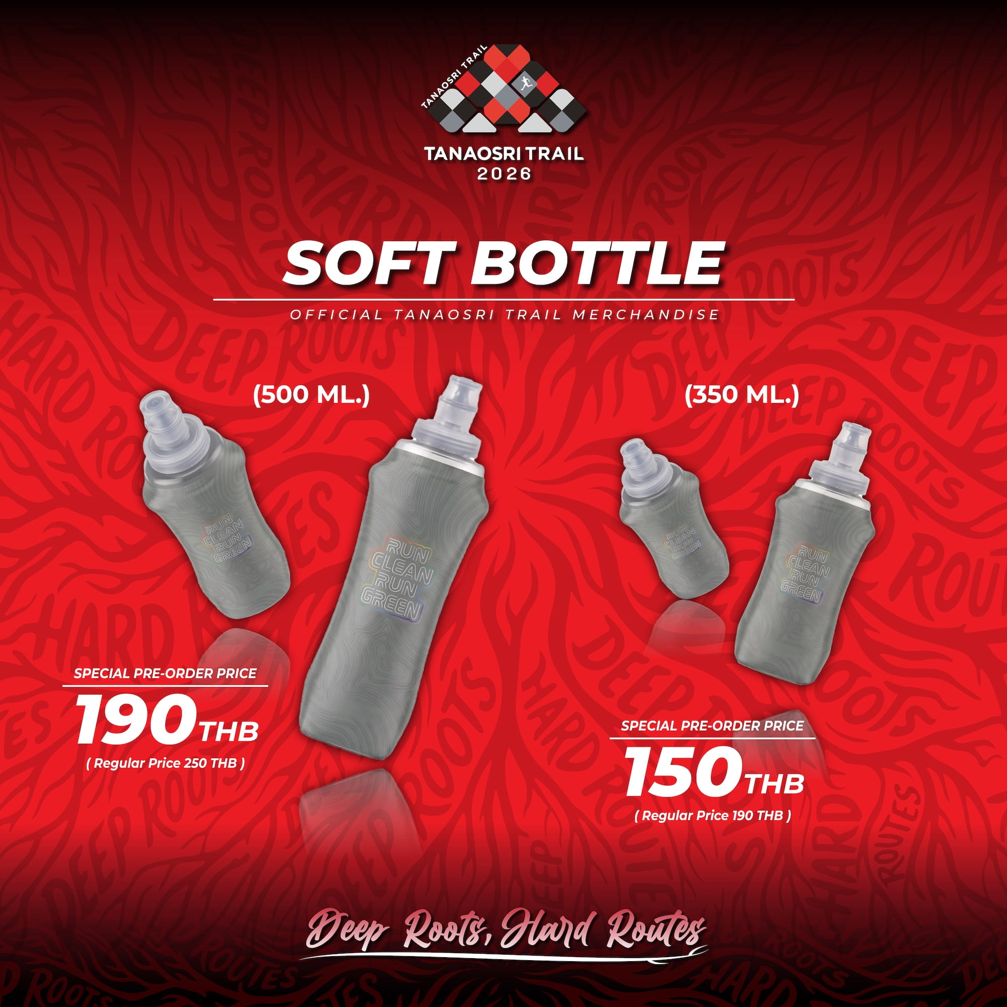 TNT2026 Soft Bottle (500 ml)