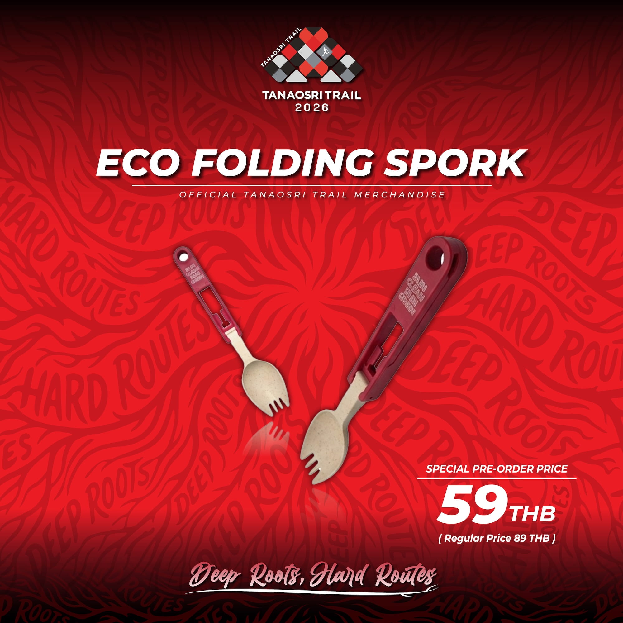 TNT2026 Spork